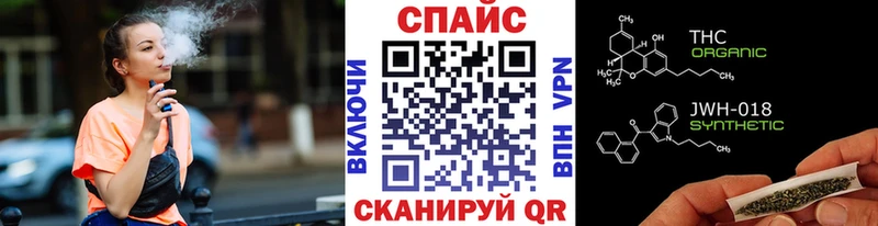БУТИРАТ 1.4BDO  Североморск 