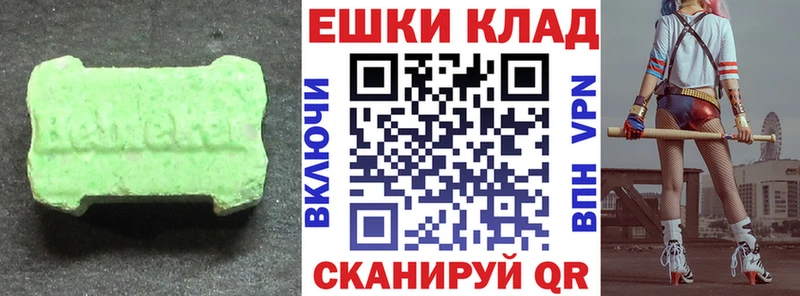 кракен как войти  Североморск  Ecstasy ешки  где купить наркотик 