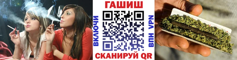 ГАШ ice o lator  продажа наркотиков  Североморск 