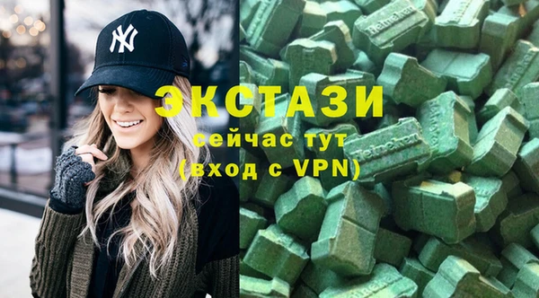 мяу мяу мука Михайловск