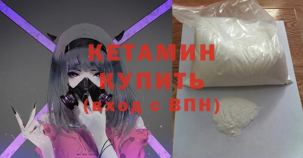 спиды Михайлов