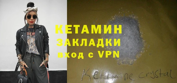 мяу мяу мука Михайловск