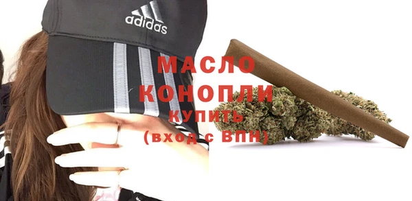 мяу мяу мука Михайловск
