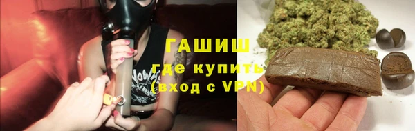 мяу мяу мука Михайловск