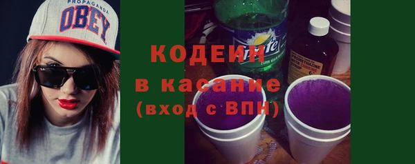спиды Михайлов