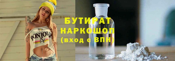 спиды Михайлов