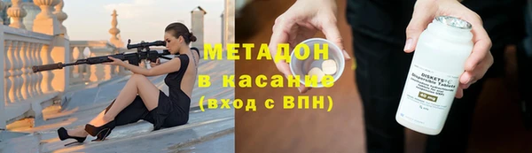 спиды Михайлов