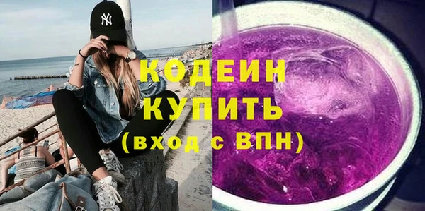 спиды Михайлов