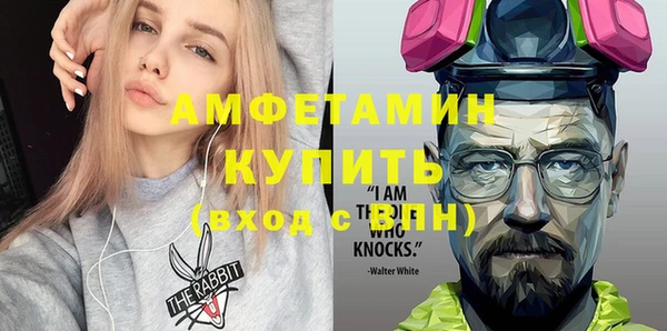 спиды Михайлов