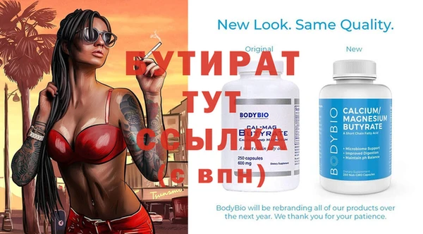 спиды Михайлов