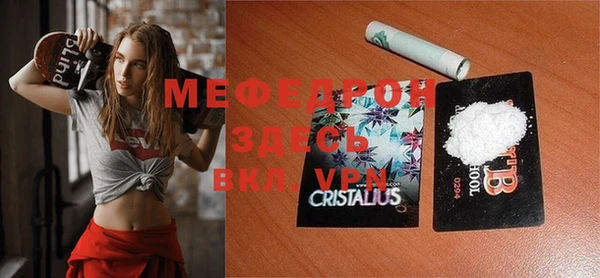 спиды Михайлов