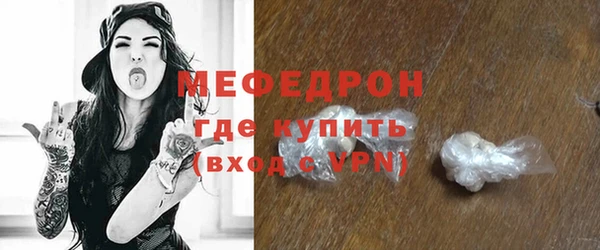 спиды Михайлов