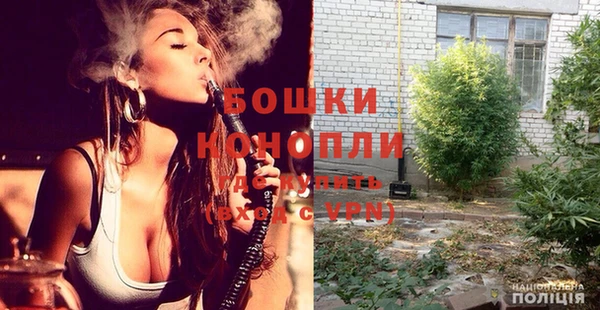марки nbome Щучье