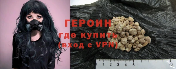 мяу мяу мука Михайловск