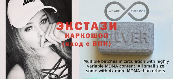 бутират Михайловка