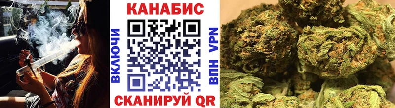 продажа наркотиков  Североморск  Конопля MAZAR 